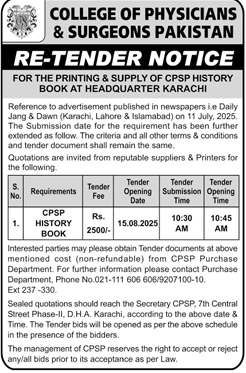 College of Physicians & Surgeons Karachi Tender Notice